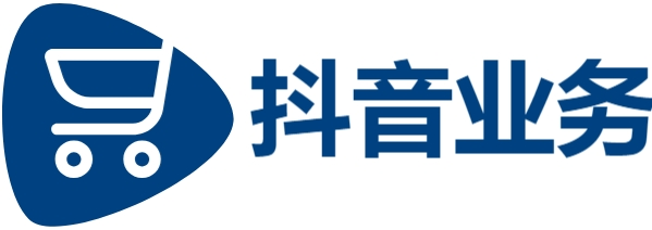 抖音双击自助平台24小时全网最低-自助下单全网最便宜-dy业务24小时下单平台便宜